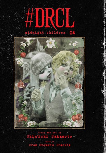 DRCL MIDNIGHT CHILDREN GN VOL 04 (9781974752034)