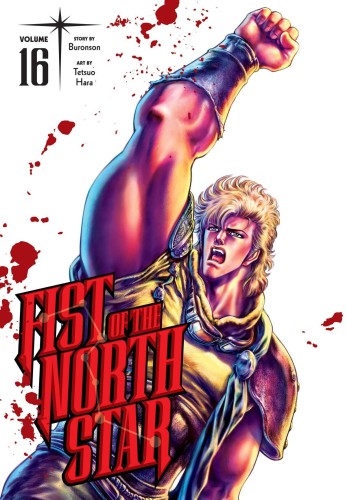 FIST OF THE NORTH STAR HC VOL 16 (9781974721719)