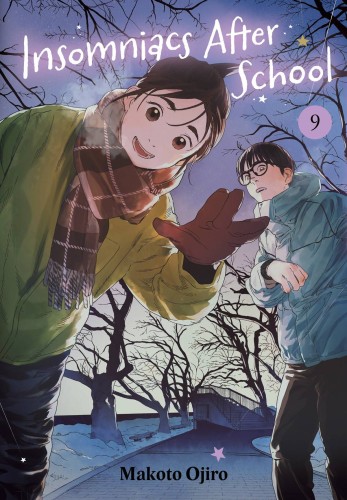 INSOMNIACS AFTER SCHOOL GN VOL 09 (9781974752133)