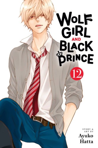 WOLF GIRL BLACK PRINCE GN VOL 12 (9781974752232)