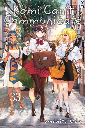 KOMI CANT COMMUNICATE GN VOL 33 (9781974752638)