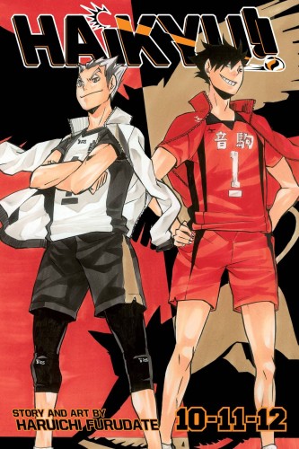 HAIKYU 3-IN-1 ED 04 (9781974752171)