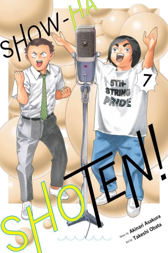 SHOW-HA SHOTEN GN VOL 07 (9781974752751)