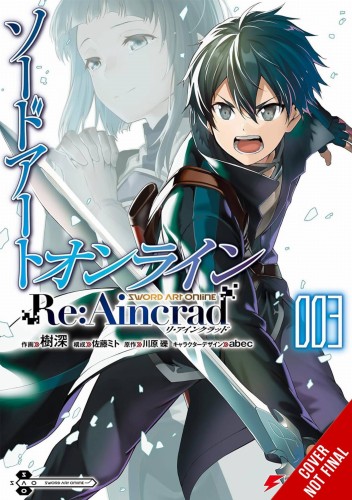 SWORD ART ONLINE RE AINCRAD GN VOL 03 (9798855414707)