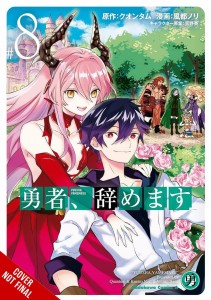 IM QUITTING HEROING GN VOL 08