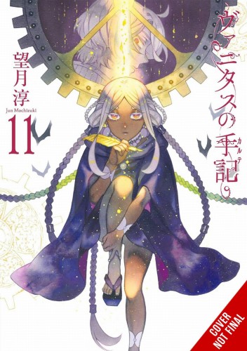 CASE STUDY OF VANITAS GN VOL 11 (9798855415209)