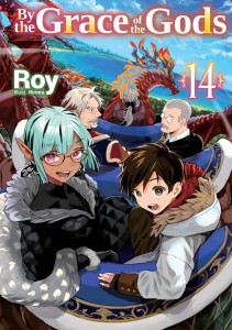 BY THE GRACE OF GODS LIGHT NOVEL SC VOL 14
