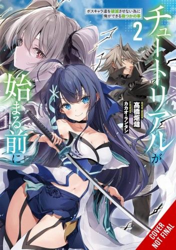 BEFORE TUTORIAL THINGS KEEP BOSSES ALIVE NOVEL SC VOL 02 (9781975394080)