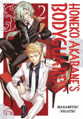 HONEKO AKABANES BODYGUARDS GN VOL 02 (9798888773550)