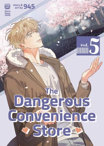 DANGEROUS CONVENIENCE STORE GN VOL 05 (9798893731705)