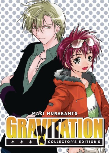 GRAVITATION COLLECTORS ED GN VOL 05 (9798891600454)
