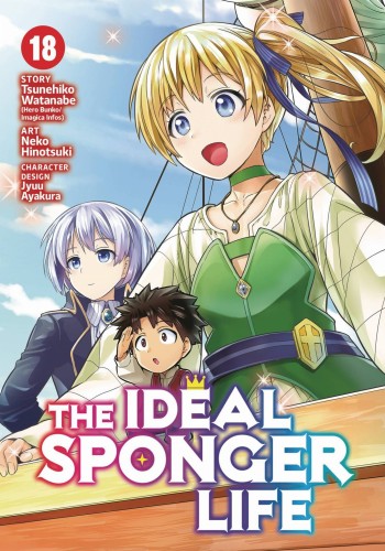 IDEAL SPONGER LIFE GN VOL 18 (9798891605435)