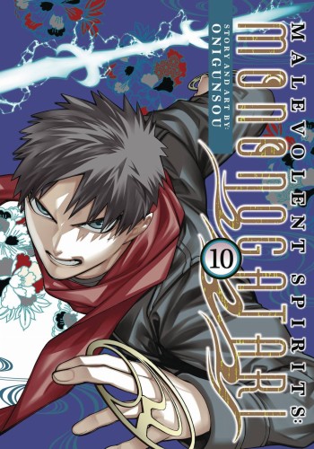 MALEVOLENT SPIRITS MONONOGATARI GN VOL 10 (9798891609198)