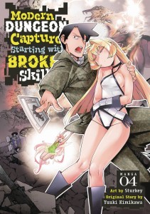 MODERN DUNGEON CAPTURE GN VOL 04
