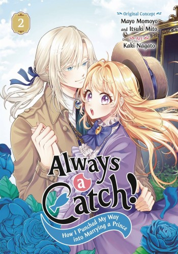 ALWAYS A CATCH GN VOL 02 (9781646093205)
