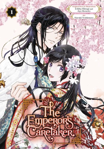EMPERORS CARETAKER GN VOL 01 (9781646093557)