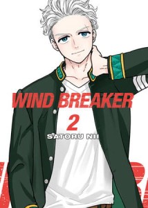 WIND BREAKER GN VOL 02