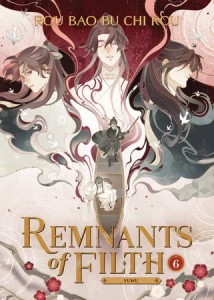 REMNANTS OF FILTH: YUWU (NOVEL) VOL 06
