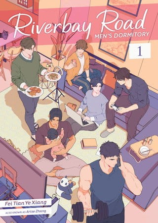 RIVERBAY ROAD MENS' DORMITORY (NOVEL) VOL 01 (9798891608917)