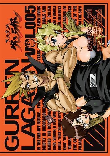 Przebijający niebiosa Gurren Lagann tom 05 (9788382426779)