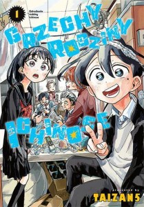 Grzechy rodziny Ichinose tom1 