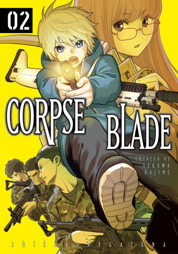 CORPSE BLADE GN VOL 02 (OF 3) (9781787743533)
