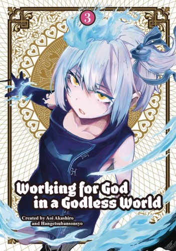 WORKING FOR GOD IN A GODLESS WORLD TP VOL 03 (9781787743588)