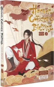 MANHUA HEAVEN OFFICIALS BLESSING HC VOL 02 (OF 6)