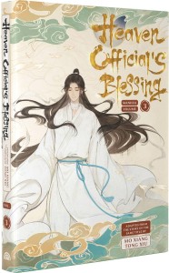MANHUA HEAVEN OFFICIALS BLESSING HC VOL 03 (OF 6)