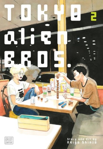 TOKYO ALIEN BROS GN VOL 02 (9781974752485)