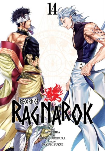 RECORD OF RAGNAROK GN VOL 14 (9781974752461)