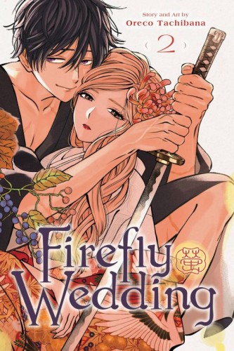 FIREFLY WEDDING GN VOL 02 (9781974752294)