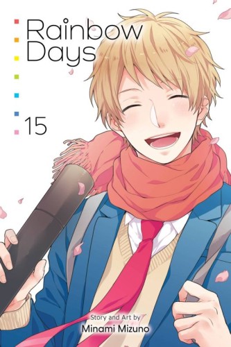 RAINBOW DAYS GN VOL 15 (9781974752348)