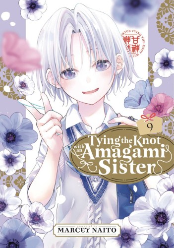 TYING KNOT WITH AN AMAGAMI SISTER GN VOL 09 (9798888770771)