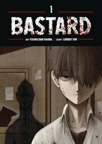 BASTARD GN (9798893733860)