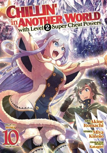 CHILLIN ANOTHER WORLD LEVEL 2 SUPER CHEAT POWERS GN VOL 10 (9798893731316)