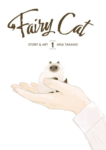 FAIRY CAT GN VOL 01 (9798893734164)
