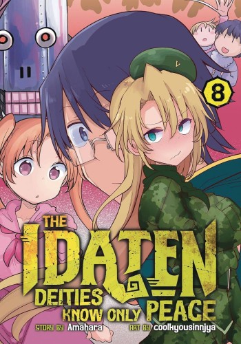IDATEN DEITIES KNOW ONLY PEACE GN VOL 08 (9798891609709)