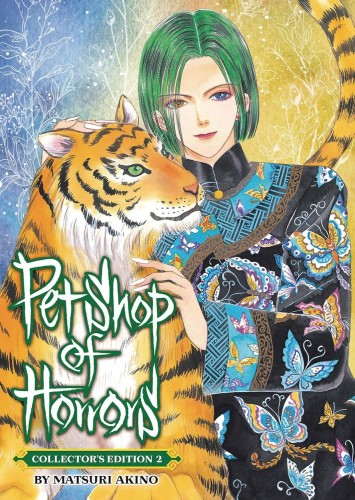 PET SHOP OF HORRORS COLL ED GN VOL 02 (9798891609426)