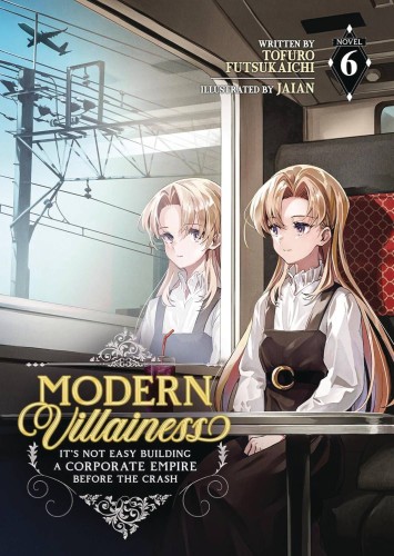 MODERN VILLAINESS ITS NOT EASY BUILDING EMPIRE SC NOVEL 06 (9798893733020)
