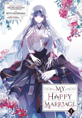 MY HAPPY MARRIAGE GN VOL 05 (9781646093892)