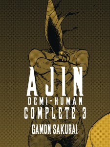AJIN DEMI HUMAN COMPLETE GN VOL 03