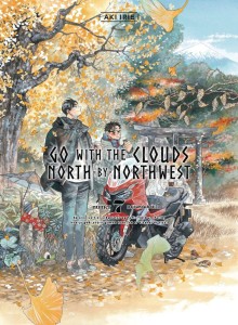 GO WITH CLOUDS NORTH BY NORTHWEST GN VOL 07