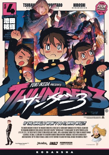THUNDER 3 GN VOL 04 (9781647294441)