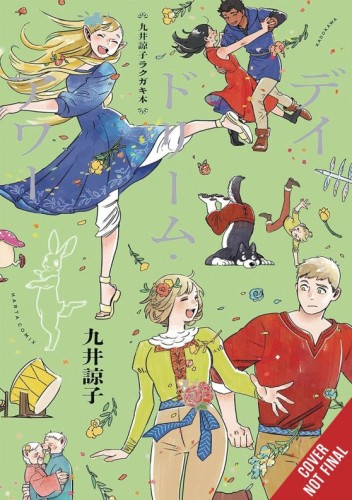 DOODLES BY RYOKO KUI DAYDREAM HOUR SC (9798855410693)