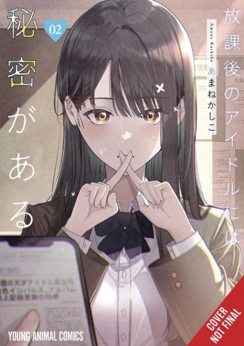 EVERYONES DARLING HAS A SECRET GN VOL 02 (9798855404753)