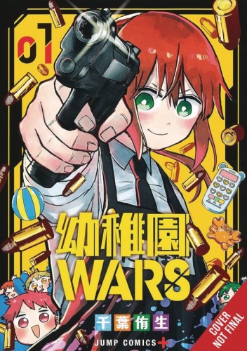 KINDERGARTEN WARS GN VOL 01 (9798855409086)