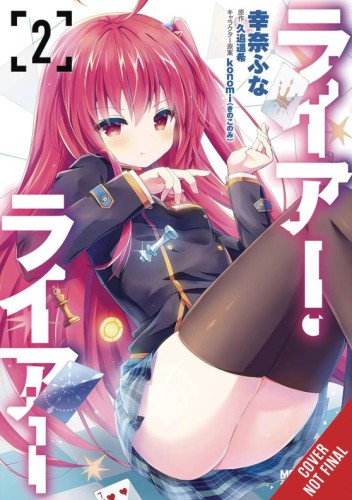 LIAR LIAR GN VOL 02 (9798855403213)