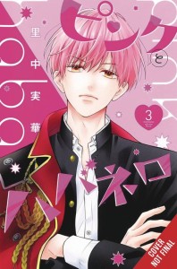 PINK & HABANERO GN VOL 03