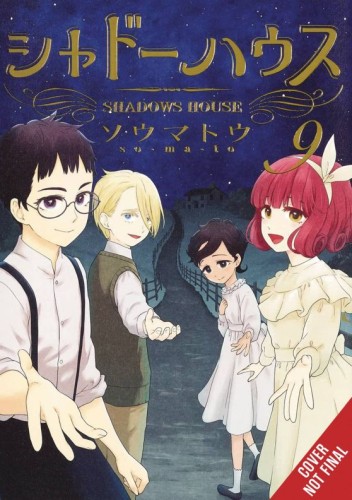 SHADOWS HOUSE GN VOL 09 (9798855403459)